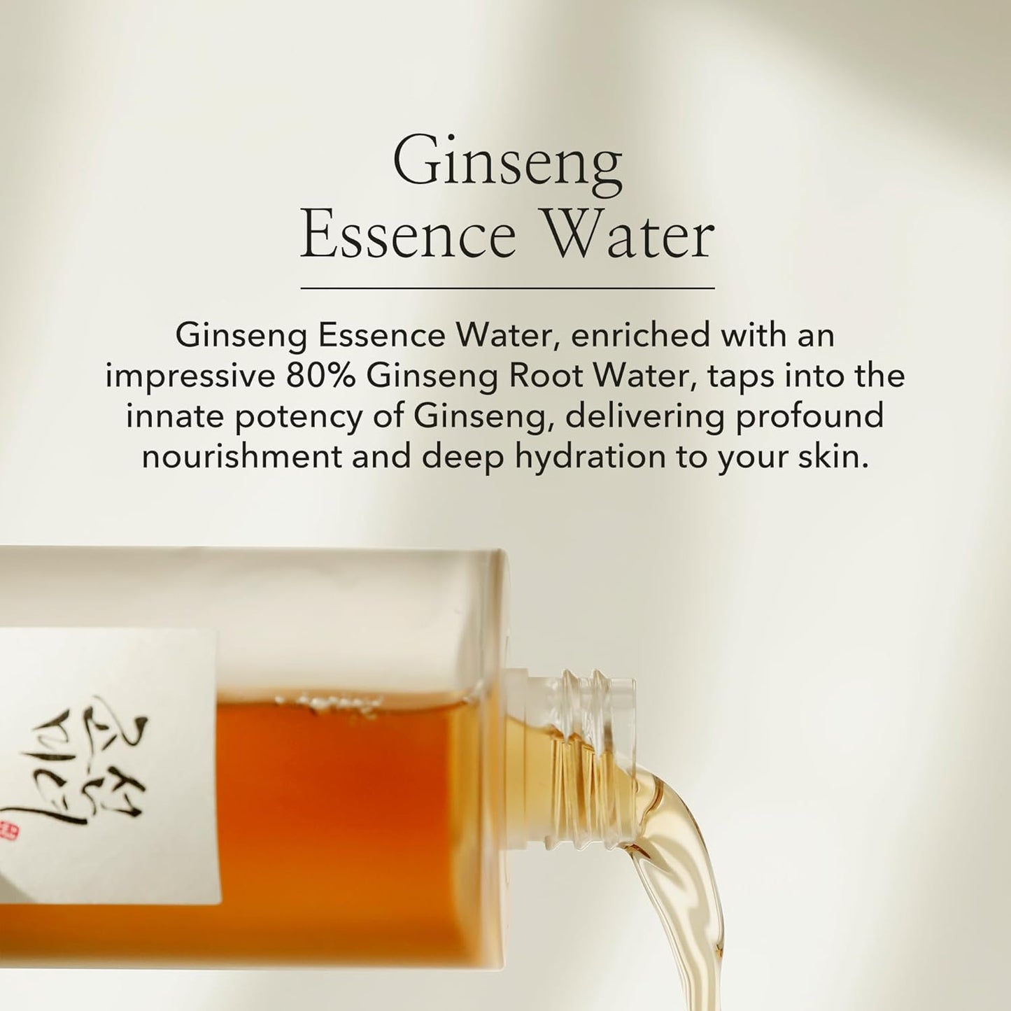 Beauty of Joseon Ginseng Essence Water 150 Ml